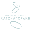Χατζηαγοράκης